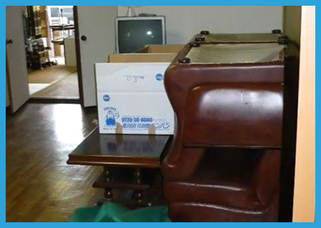 作業前