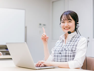 ご予約・ご相談を承ります