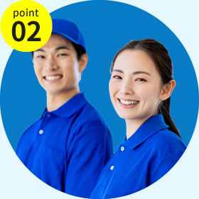 ベテランスタッフ