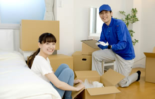 引越しお手伝い